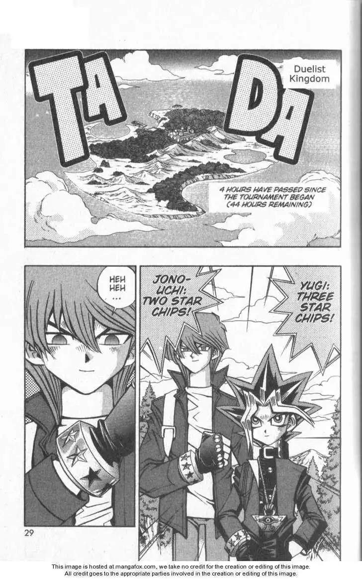 Yu-Gi-Oh! Duelist Chapter 12 2